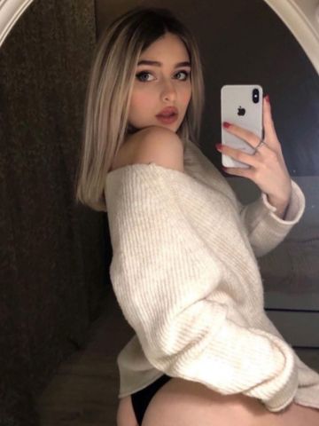 Лина